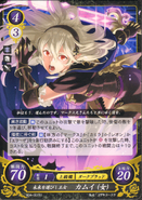 Female Avatar as a Nohr Noble in the Cipher Trading Card Game.