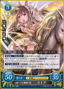 Sumia as a Falcon Knight in Fire Emblem 0 (Cipher).