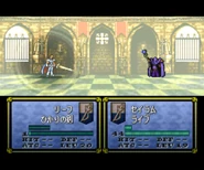 Salem casting Live on Leif in Thracia 776.