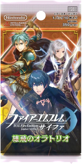 Cipher Booster Pack 18