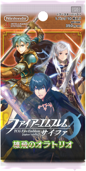 FREE SHIPPING! Fire Emblem 0 (Cipher) TCG B12 R Siri Holo JAPANESE