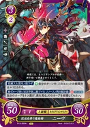 Niamh as a Chaos Wyvern Lord in Fire Emblem 0 (Cipher).