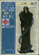 Sandima, as he appears in the second series of the TCG as a Level 1 Dark Mage.