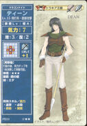 Deen, as he appears in the Fire Emblem Trading Card Game artwork.
