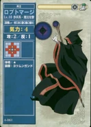 Loputo Mage (TCG 4-061).jpg (201 KB) A Level 1 Loptyrian Mage, as he appears in the fourth series of the TCG.