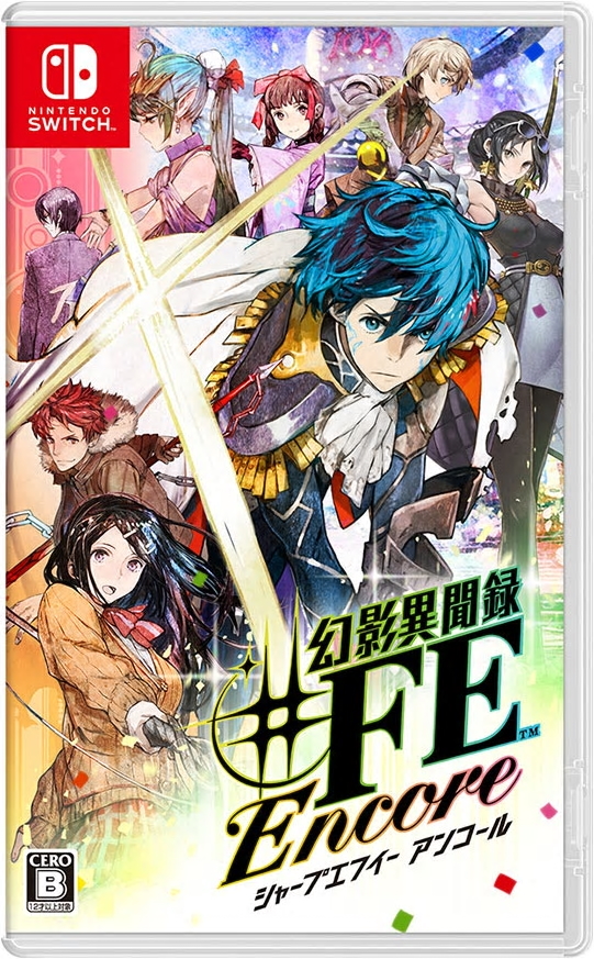 Tokyo Mirage Sessions ♯FE | Fire Emblem Wiki | Fandom