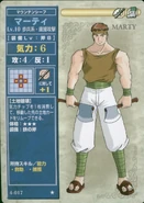 Marty en la 4° serie del JCC como un Forajido Nivel 10.