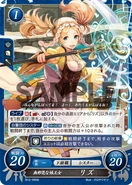 Lissa as a Cleric in Fire Emblem 0 (Cipher).