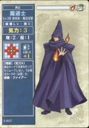 A Level 10 generic Mage, as he appears in the fifth series of the TCG.