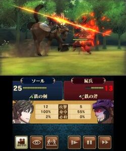 Fire Emblem Awakening Fire Emblem Wiki Fandom