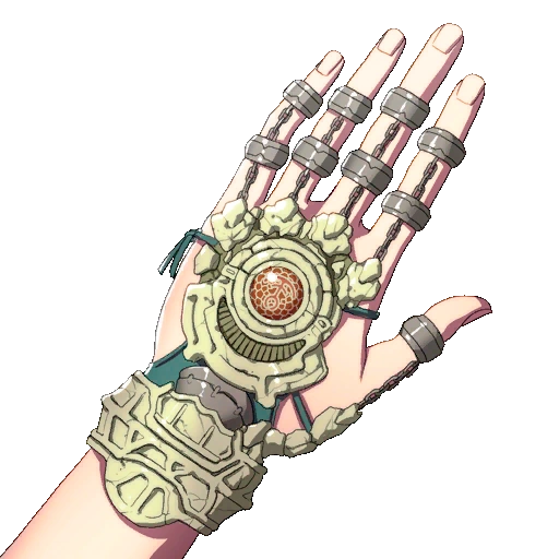 Fetters of Dromi Fire Emblem Wiki Fandom