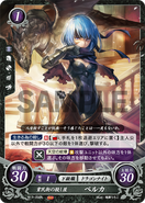 Beruka as a Wyvern Rider in Fire Emblem 0 (Cipher).