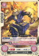 Kaden as a Kitsune in Fire Emblem 0 (Cipher).