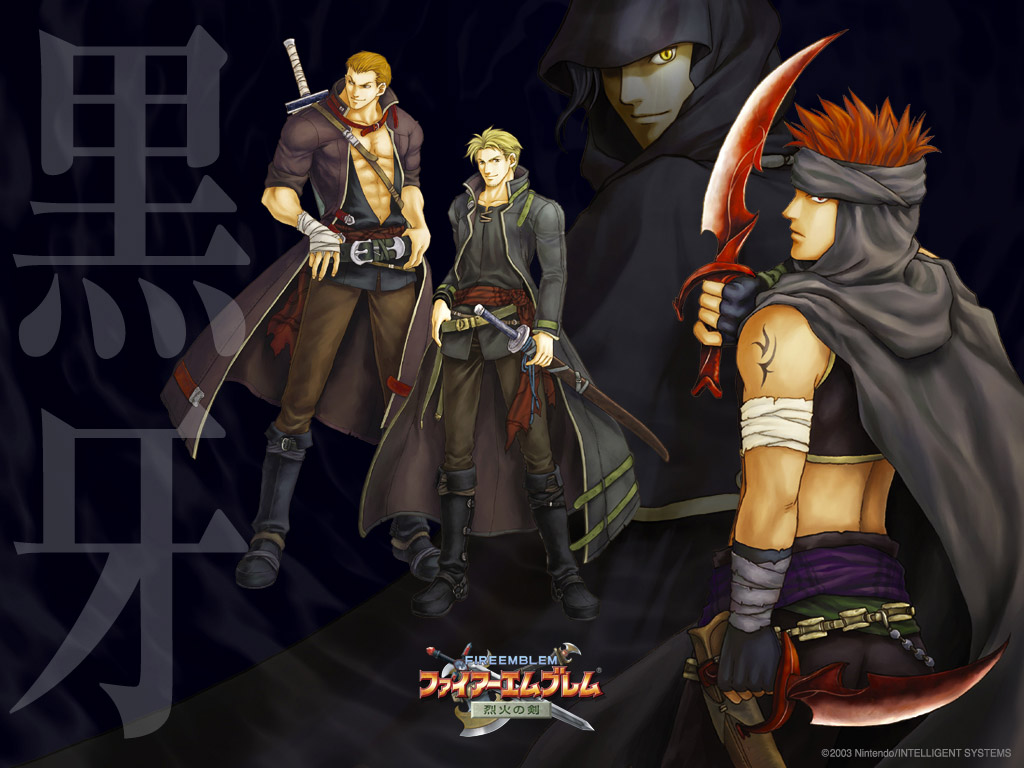 The Black Fang (黒 い 牙) is a group of assassins and mercenaries in Fire Embl...