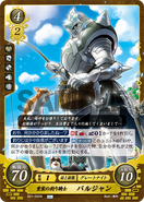 Valjean as a Great Knight in Fire Emblem 0 (Cipher).