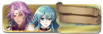Banner Lyon and Eirika
