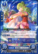 Tiki as a Manakete in Fire Emblem 0 (Cipher).