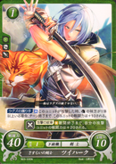 Zihark as a Myrmidon in Fire Emblem 0 (Cipher).