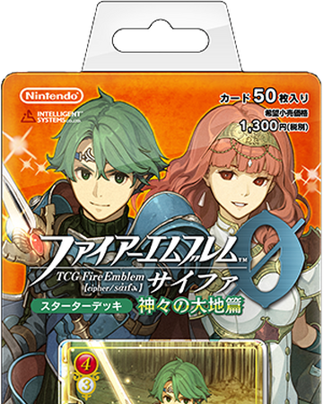 Fire Emblem 0 Cipher Divided Land Of Gods Fire Emblem Wiki Fandom