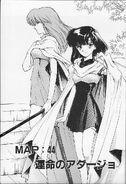 Palla and Catria as they appears in Ankoku Ryū to Hikari no Tsurugi manga adaptation.