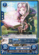 Female Avatar as a Tactician in the Cipher Trading Card Game.