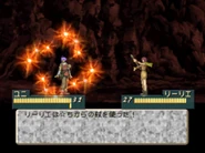 ☆Strength Staff (Animation Still).png (526 KB) Lyria imbuing Yuni with ☆Strength in TearRing Saga: Utna Heroes Saga.