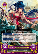 Tana as a Wyvern Knight in Fire Emblem 0 (Cipher).