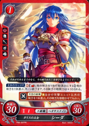 Caeda as Pegasus Knight in Fire Emblem 0 (Cipher).