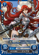 Artwork de Cordelia: Chevalier Modèle dans Fire Emblem 0 (Cipher) par YangYang