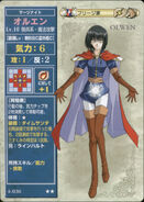 Olwen, as she appears in the TCG as a Level 10 Mage Knight.