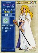 Edain, as she appears in the Promotional series of the TCG as a Level 10 Priest.