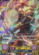 The second card of Takumi as a Sniper in Fire Emblem 0 (Cipher).