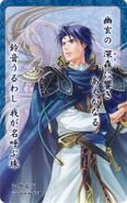 Sigurd as a Knight Lord in the One Hundred Songs of Heroes Karuta set (with Deirdre in the background as a ghost).