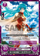 Eirika as a Lord in Fire Emblem 0 (Cipher).