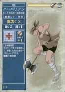 A Level 1 generic Barbarian, as he appears in the first series of the TCG.