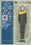 Alva FE4 TCG.jpg (199 KB) Alva, as he appears in the first series of the TCG as a Level 1 Paladin.