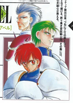 Abel Gallery Fire Emblem Wiki Fandom