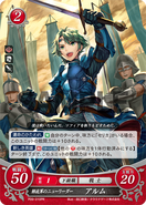 Alm dans Fire Emblem 0 (Cipher)