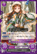 Elen as a Cleric in Fire Emblem 0 (Cipher).