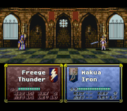 Animation of an enemy Mage casting Thunder on Machyua in Thracia 776.