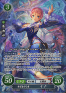 Ena as a Dragon Tribe in Fire Emblem 0 (Cipher).