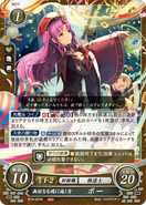 Poe as a Monk in Fire Emblem 0 (Cipher).