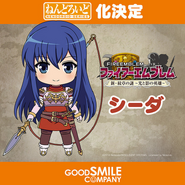 Teaser image showcasing the Caeda Nendoroid figure manufactured by Good Smile Company.