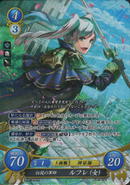 Female Robin as Grandmaster in Fire Emblem 0 (Cipher): Life and Death, Crossroads of Fate.