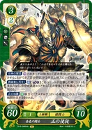 B16-086HN.png (325 KB)