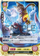 Kaden as a Nine-Tails in Fire Emblem 0 (Cipher).