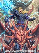 Gromell from Fire Emblem 0 (Cipher).