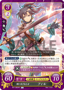 Fir as a Swordmaster in Fire Emblem 0 (Cipher).