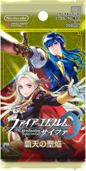 Details about   TCG Fire Emblem 0 cipher booster pack "sparkle Genso" BOX 1BOX16 packs） 