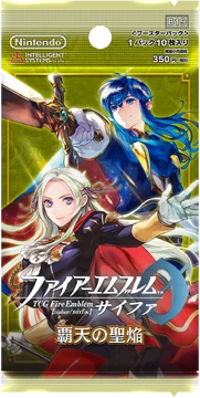 ファイアーエムブレム サイファ sr+ フェリシア・フローラ 2枚